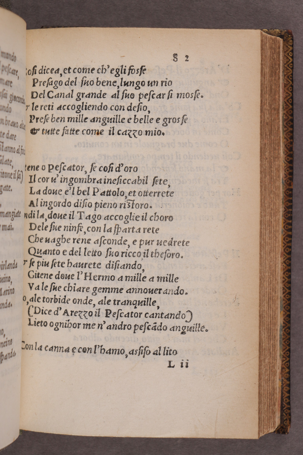 Folio 82 recto